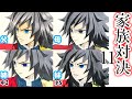 【鬼滅の刃】家族でコピック模写対決 11(冨岡義勇)/Drawing kimetsu no yaiba with familiy