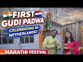 First Gudi Padwa in Netherlands 🇳🇱 | Marathi Festival in New Home 🏡✨ | Abroad Celebration Vlog