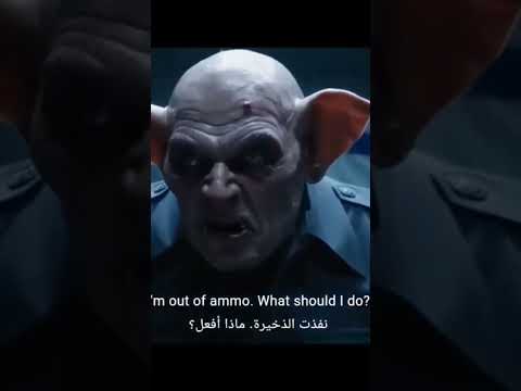 قاطع متبقاش خنزيرررر