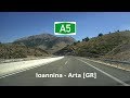 A5 Ioannina - Arta (Ιωάννινα - Άρτα) [GR]