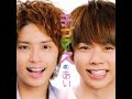 夜は星をながめておくれ テゴマス 歌ってみた