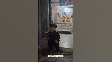 Shambhu mere sang 🙏🔱🌺 #shambhu #mahadev #shiv #trending