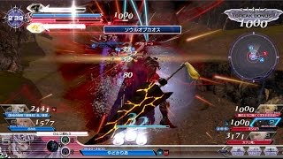 Full DFFAC_ガーランド_時をかける王女_part216_ミスリルD Guide
