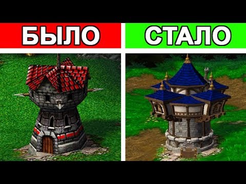 Video: Kako Napraviti Warcraft 3 Poslužitelj