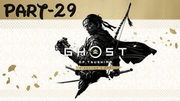 Ghost of Tsushima Director