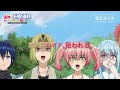 TVアニメ 勇者パーティーを追放された白魔導師 Sランク冒険者に拾われる この白魔導師が規格外すぎる 第2話 WEB予告 TVアニメ 勇者パーティーを追放された白魔導師 Sランク冒険者に拾われる この白魔導師が規格外すぎる 第2話 WEB予告