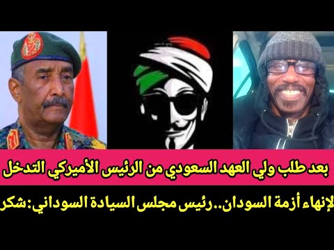 شغل فاخر تعال اسمع من الكاهن صرفة مورال كشح الحلة وجاب الزيت والنضيف من الكلاووي اليوم استاذ حامد