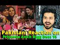 Pakistani react on priyanka chahar choudhary and ankit gupta bigg boss 16 priyankit reaction vlogger