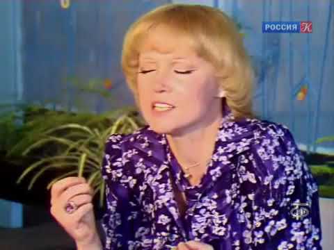 Людмила Гурченко.Когда Мы Были Молодые.1985 Г.