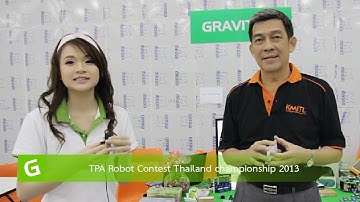 G-VOICE: TPA Robot Contest 2014 รอบคัดเลือกระดับอุดมศึกษา