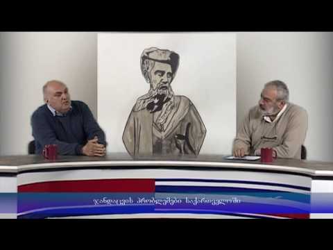 \"ესკულაპი \" ექიმ გოგი ხუციშვილთან: დაზღვევასა და ჯანდაცვის პრობლემებზე საქართველოში - PKTV