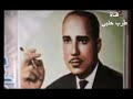 محمد ابو سلمو موال ياروح دقي 