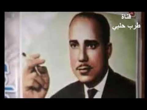 محمد ابو سلمو موال ياروح دقي
