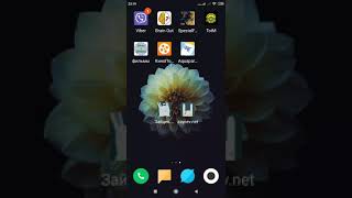 Фейк приложения zaycev.net screenshot 1