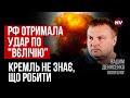 Знайдено те, що найбільше дестабілізує росіян. Це не смерті на фронті – Вадим Денисенко