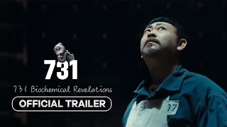 731 Biochemical Revelations - 2025 | Official Trailer