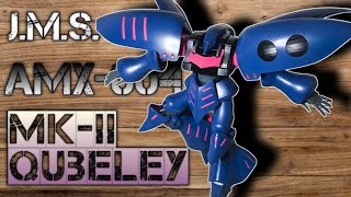 AMX004 MK-II Qubeley by JMS (not bandai)