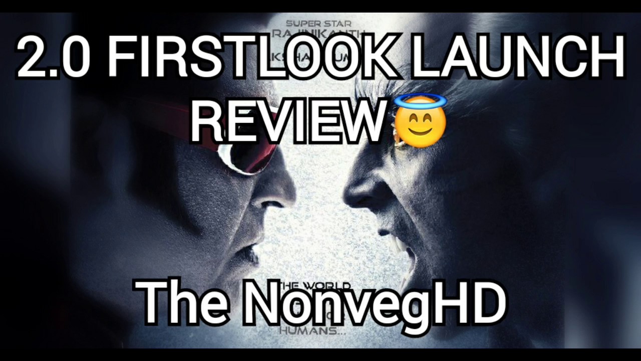 2.0 first look launch live review | positives and negatives | 😀 to 😡 to 😇