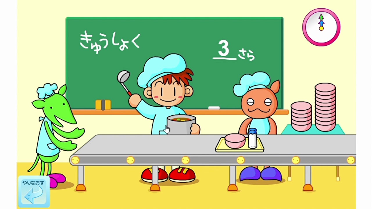 Food Serving Game - Play online at Y8 com