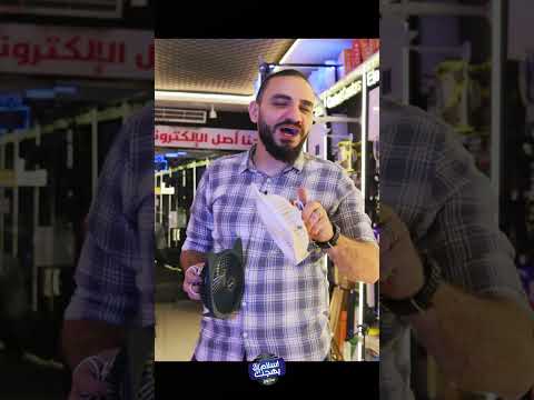 تعمل ايه ب990ج لو الكهربا لسه بتقطع عندك المنصورة كشاف مروحه مروحة باوربانك وصلةالراوتر