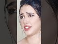 صغيرة وزارت الوالي