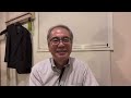 東京都知事選挙結果と石丸候補の評価