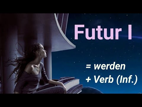 Видео: Може ли да се използва в бъдеще време?