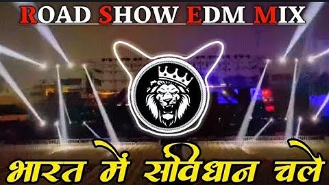 #edm Bharat mein sanvidhan chale | संविधान चले भारत में| Sanjay Yaduvanshi jai bhim song | DJ sachin