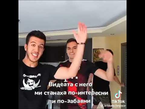 От фен на Анди Студио станах фен на Криската - YouTube