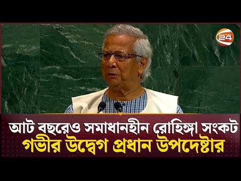 Sexy ichki kiyim It uslubidagi anusning yaqindan surati