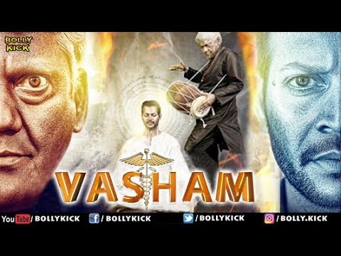 Vasham Full Movie | Hindi Dubbed Movies 2018 Full Movie | Vasudev Rao | Hindi Movies