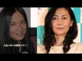 中山美穂と工藤静香 仲良しなの?勝手に動画集