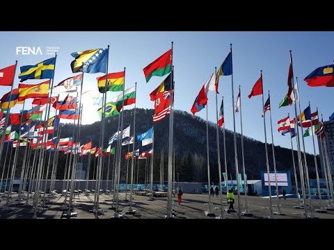 Podignuta zastava BiH u Olimpijskom selu u Pyeongchangu