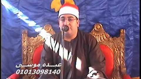 الشيخ محرم العطار سورة آل عمران فى الشراقوة ديرب نجم شرقية 26-07-2013 تسجيلات عبده موسى