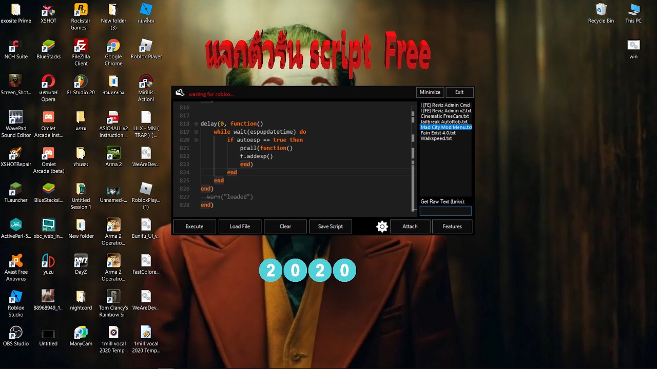 แจกต วร นโปร Roblox Yoink Executor 2020 ใช งานได 100 Free Youtube - โปร roblox hack exploit โปร pain exist v3 9 5 4 แมพ mad city