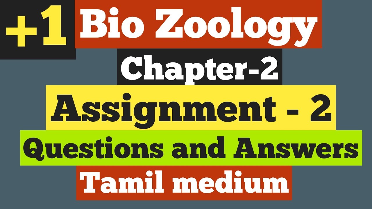 zoology assignment answer