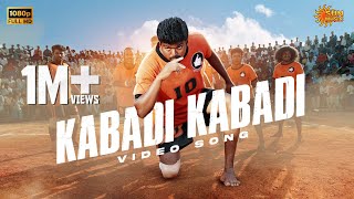 Kabadi Kabadi - Video Song Ghilli Thalapathy Vijay Trisha Vidyasagar Sun Music