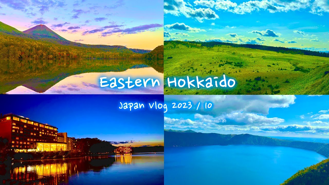 Eastern Hokkaido | Kushiro, Akan, Teshikaga | Travel Vlog