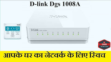 DLINK 1008 A  SWITCH GIGABYTE FOR HOME