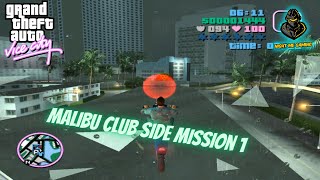 GTA Vice City VCBMP | Malibu Club Mission 1(Collecting Checkpoints) | Night Me Gaming