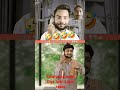 Chidiya Ne Opar Moot Diya Jaldi Light Kaato #comedy #funny #fun #comedymoments #shortvideo #shorts