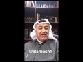 المحامي ناصر الاربش - بيع بيت الورثة بين الواقع والقانون
