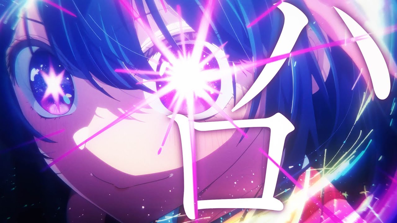 【複合MAD】ハロ