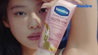  Wear Your Skin, Wear Your Vaseline&nbsp;خلي بشرتك تتكلم مع ڤازلين&nbsp;#VaselinexJENNIE #CrystalClearskin 