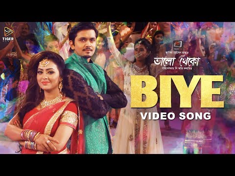 Biye-Savvy & Prashmita | Video Song | Bhalo Theko | Arifin Shuvoo | Tanha Tasnia | Tanjil Alam