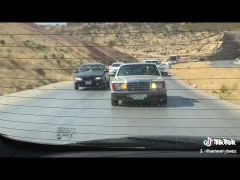 ابو جحيل