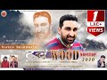 New himachali non stop pahari nati  touch wood 2020  naveen bhardwaj  lyrics  harikishan verma