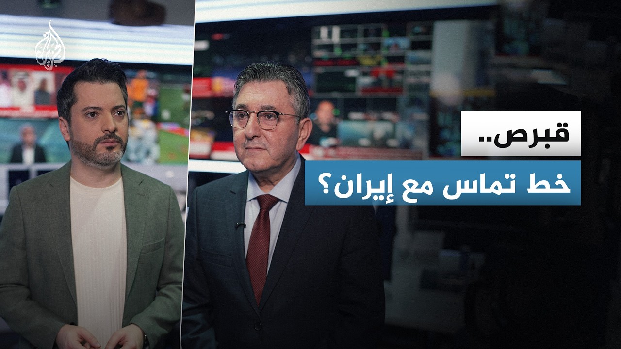 ��� ������� ����� �������� ������ �������.. ��� ������� ���� ������ ������� ��� ����
 - نشر قبل 11 دقيقة