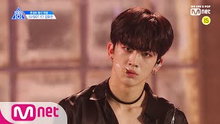 PRODUCE X 101 [단독/직캠] 일대일아이컨택ㅣ김요한 - ♬U GOT IT @콘셉트 평가 190705 EP.10