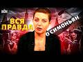 КОМПРОМАТ на Симоньян РВАНУЛ на весь Кремль. ВСКРЫЛИ ДОСЬЕ на боброедку: СЕКРЕТНЫЕ АРХИВЫ раскрыты